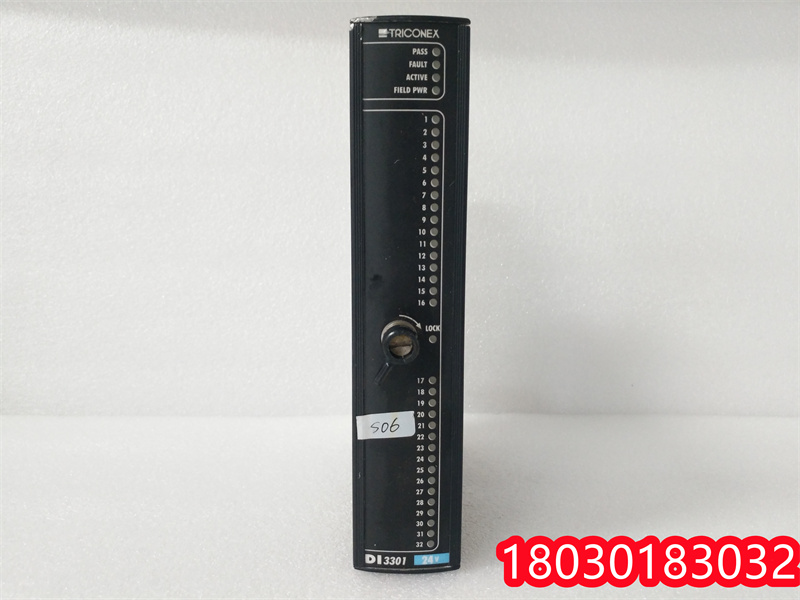 TRICONEX 3301输入/输出（I/O）模块参数说明