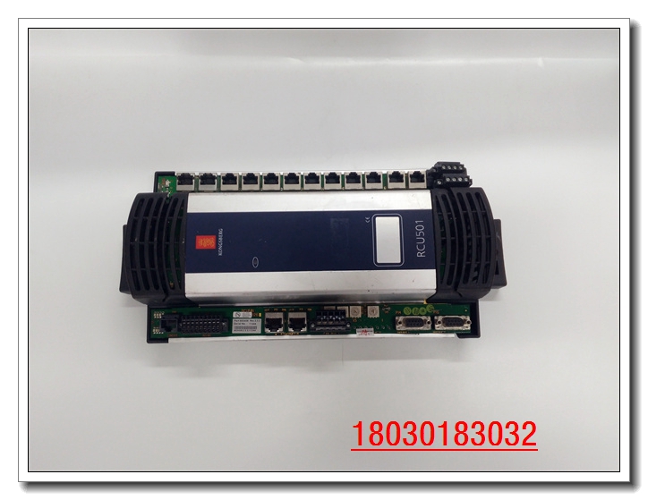 KONGSBERG RCU501康士博 过程控制单元模块