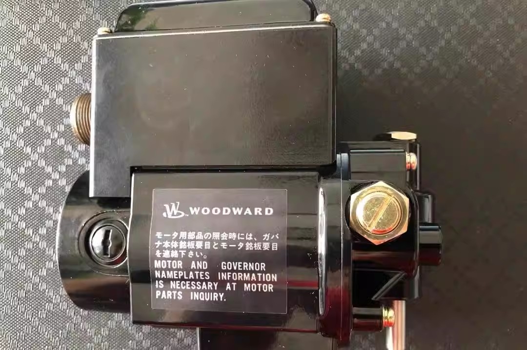 WOODWARD SMM40 IP44 调速马达